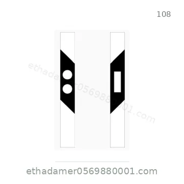 شاخصة المرور رقم 108