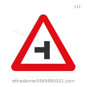 شاخصة المرور رقم 111