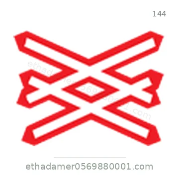 شاخصة المرور رقم 144