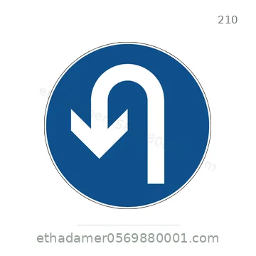 شاخصة المرور رقم 210