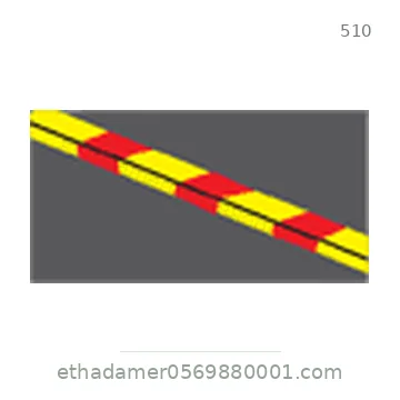 شاخصة المرور رقم 510