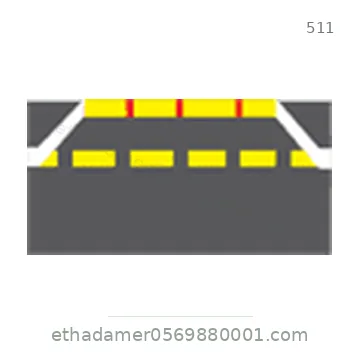 شاخصة المرور رقم 511