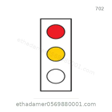 شاخصة المرور رقم 702