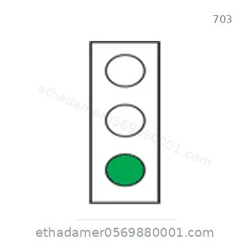 شاخصة المرور رقم 703