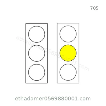 شاخصة المرور رقم 705
