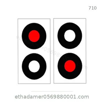 شاخصة المرور رقم 710