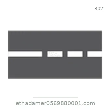 شاخصة المرور رقم 802