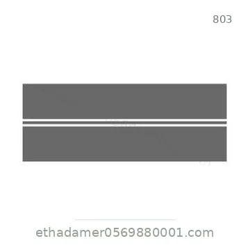 شاخصة المرور رقم 803