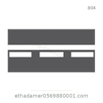 شاخصة المرور رقم 804
