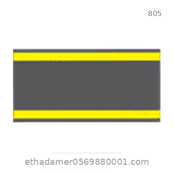 شاخصة المرور رقم 805
