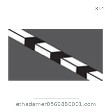 شاخصة المرور رقم 814