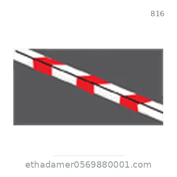 شاخصة المرور رقم 816
