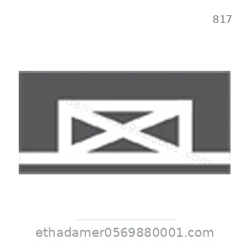 شاخصة المرور رقم 817